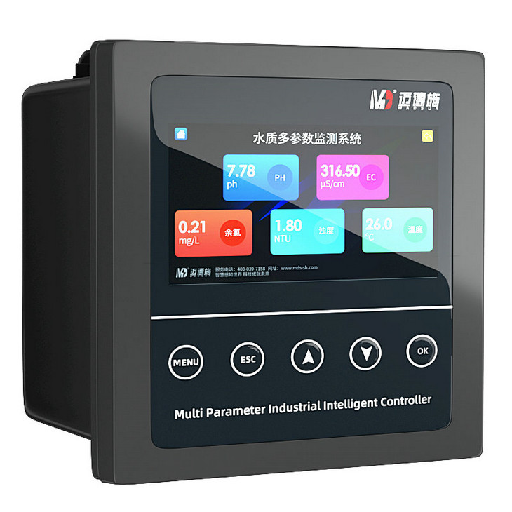 在線數字濁度計
